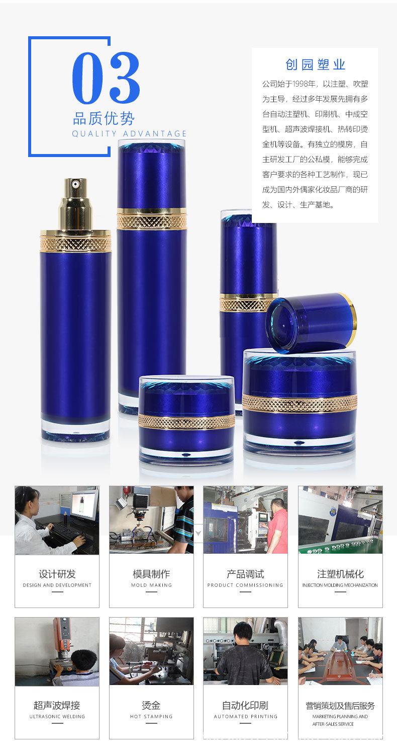 工厂图3.jpg