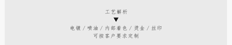 CYT19001-25G1-CN_07.jpg