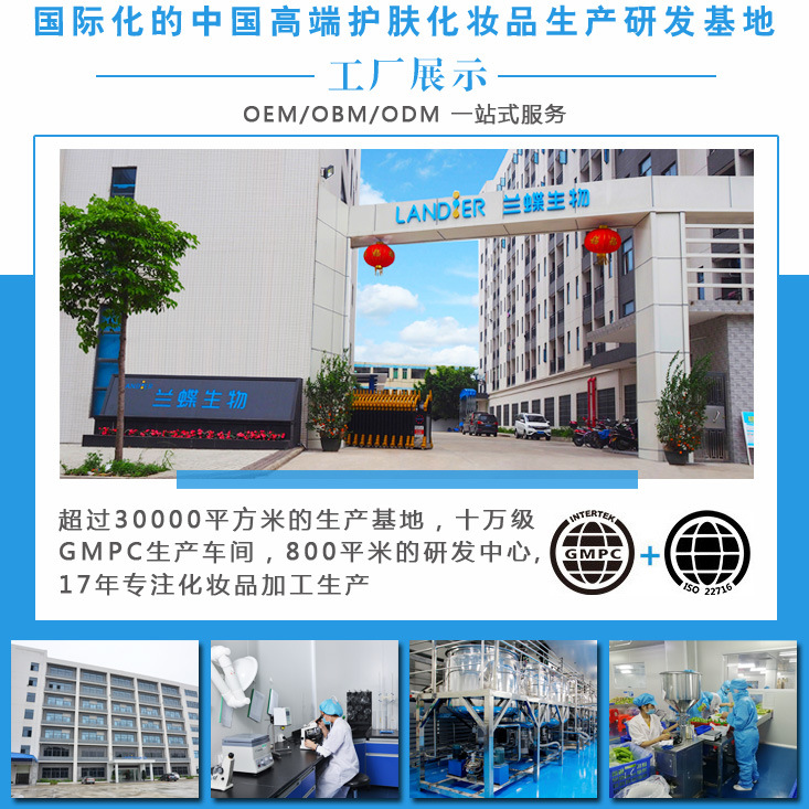 微信图片_20191123091133