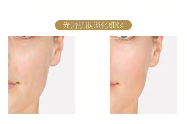 人参胎盘详情页_10.gif