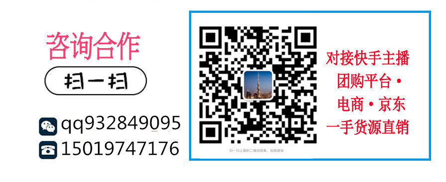 13159885892_1134311925_副本