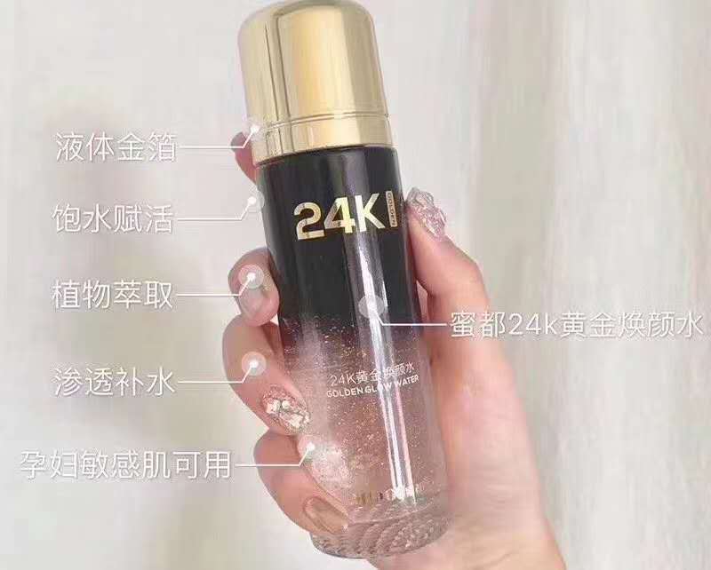 微信图片_20200518021207