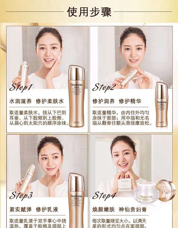 微信图片_20200605123003