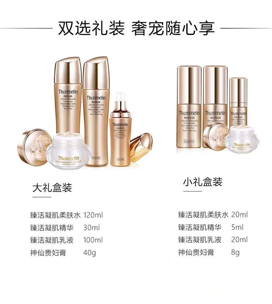 微信图片_20200605122941