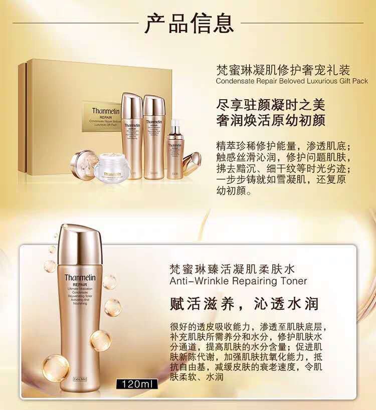 微信图片_20200605122949