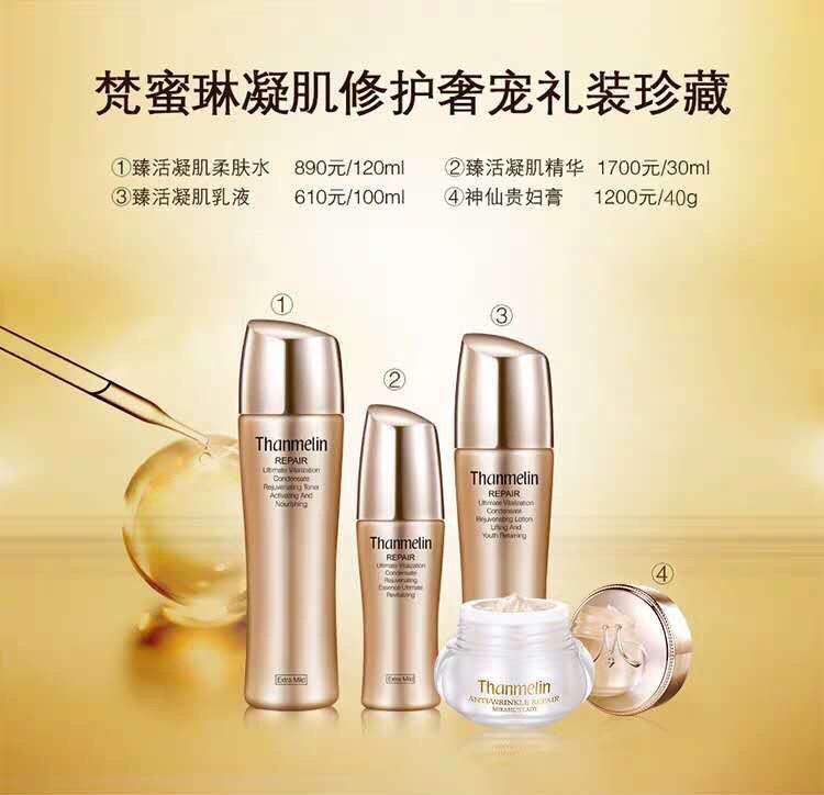 微信图片_20200605122944