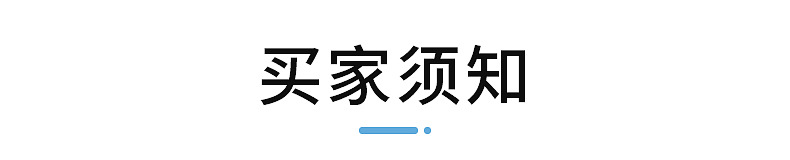 4100内页切片_17