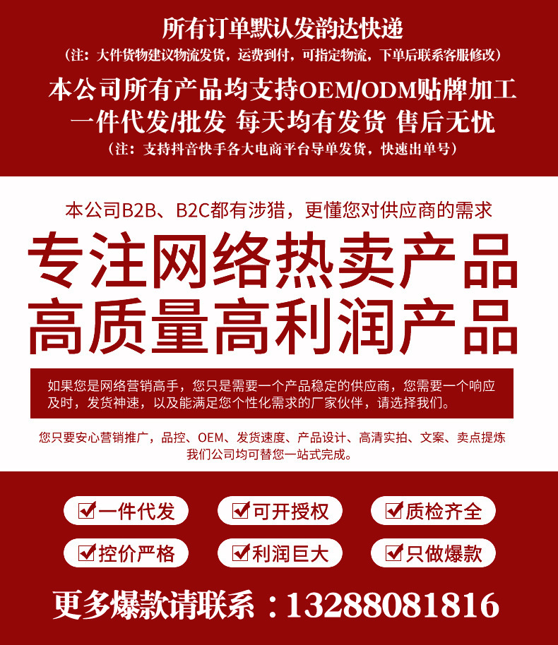详情