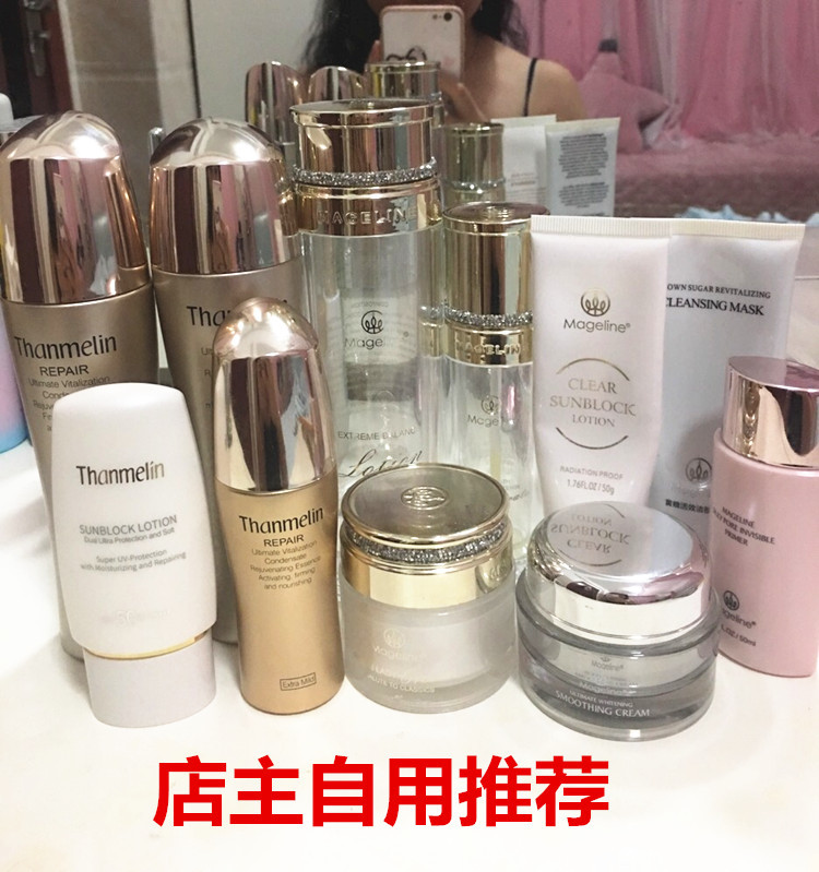 微信图片_20200809163407