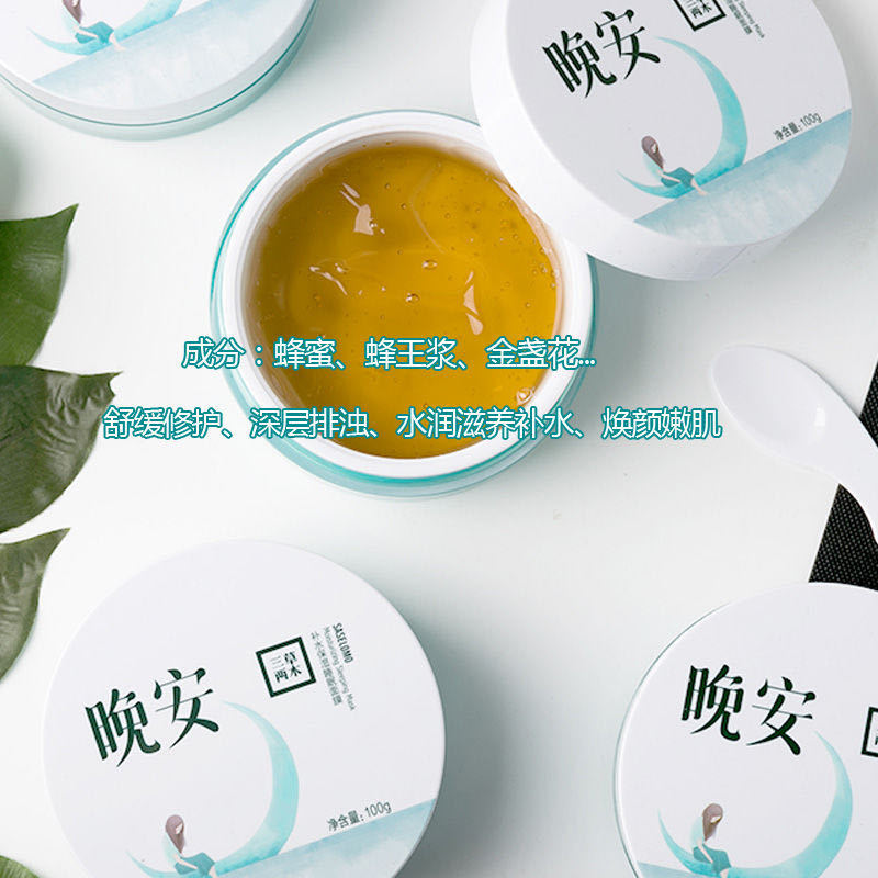 微信图片_20200918213306
