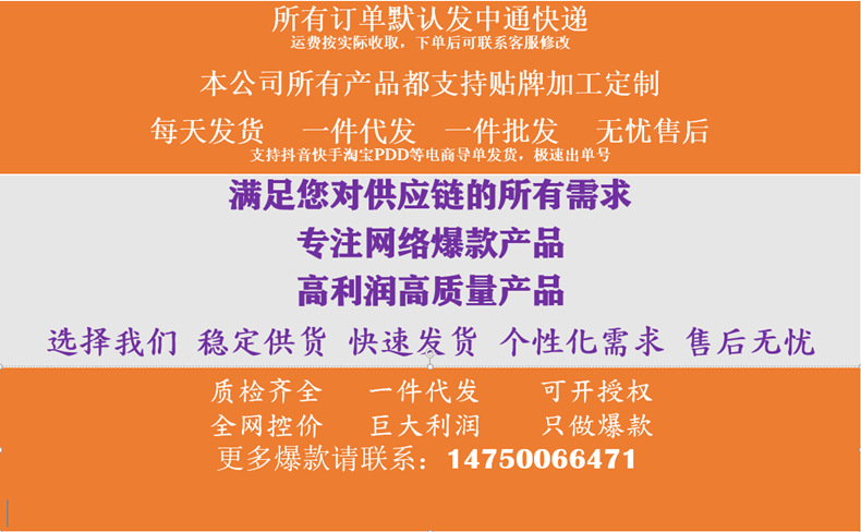 微信图片_20201005232630