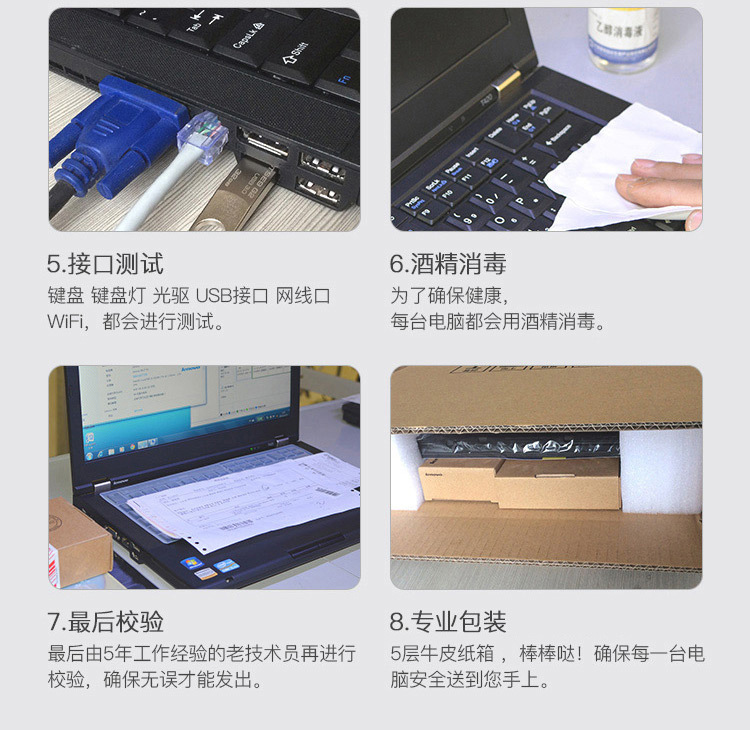 8结尾.jpg
