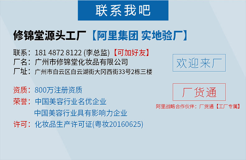 t-通版_介绍_10.jpg
