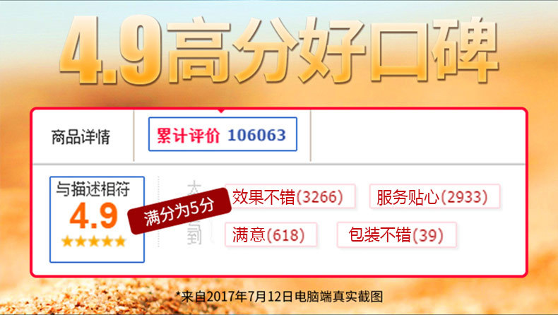 t-通版_介绍_08.jpg