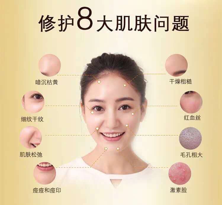 微信图片_20210328133523