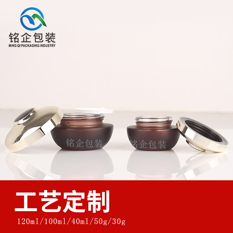 新娇兰套装4