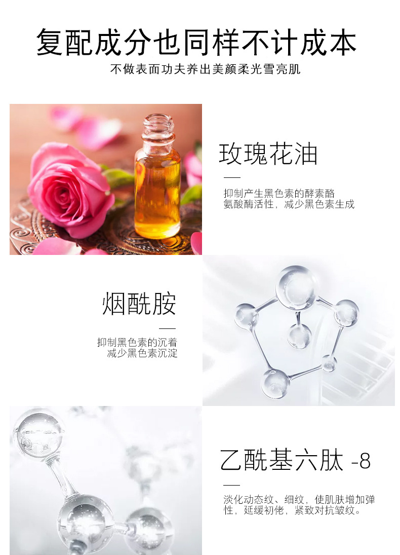 老款贵妇膏详情-新_13.jpg