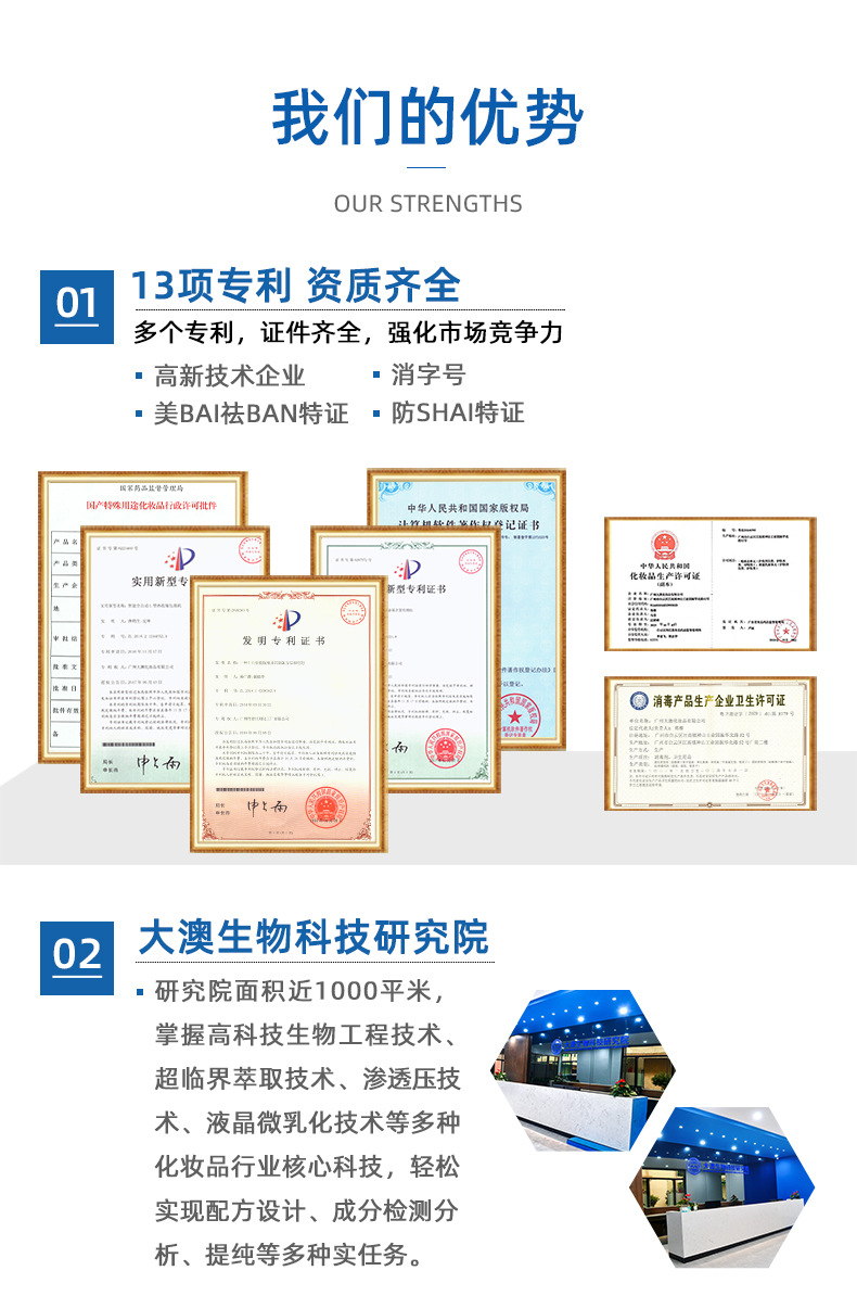 通用详情_09.jpg