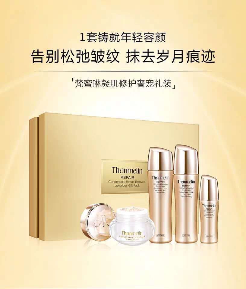 微信图片_20210328133513