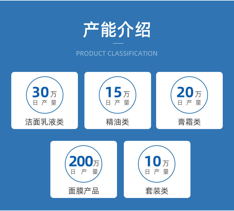 通用详情_08.jpg