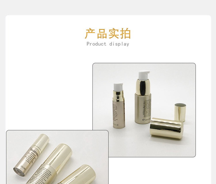 梵蜜琳详情（无LOGO)_09.jpg