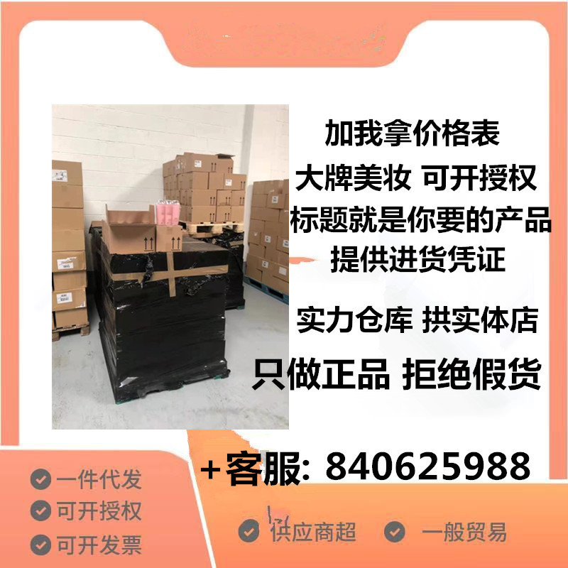 8fce68a6e74ebdc5c2d9f7d8befade