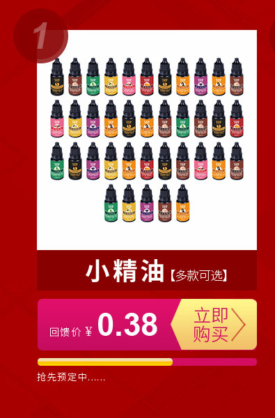 t-推荐购买图【详情页】_01.jpg
