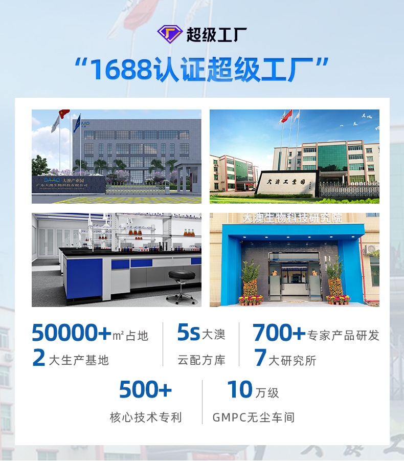 茶树套盒详情页-恢复的_01.jpg