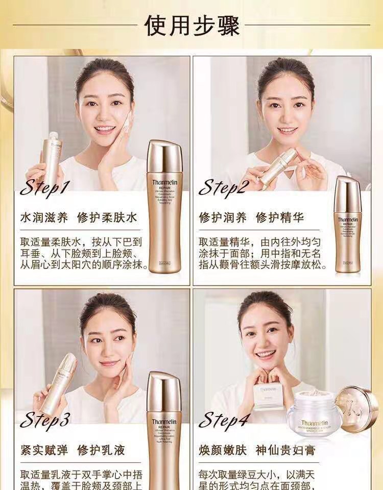 微信图片_20210328133550