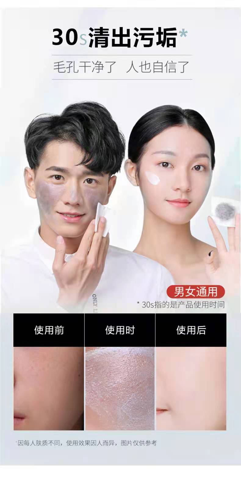 详情图_5.jpg
