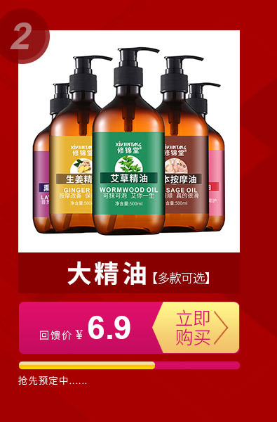 t-推荐购买图【详情页】_02.jpg