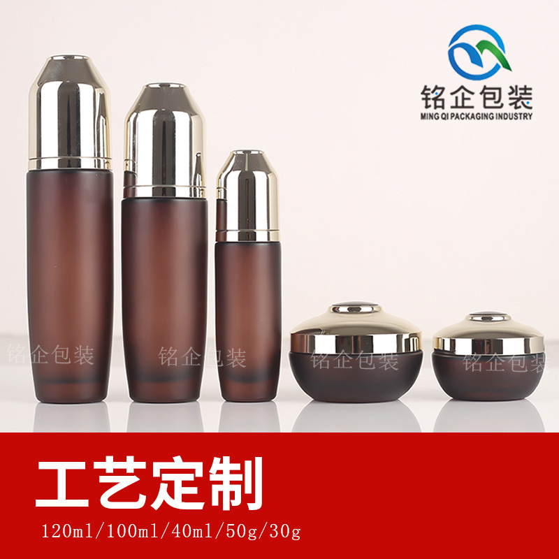 新娇兰套装