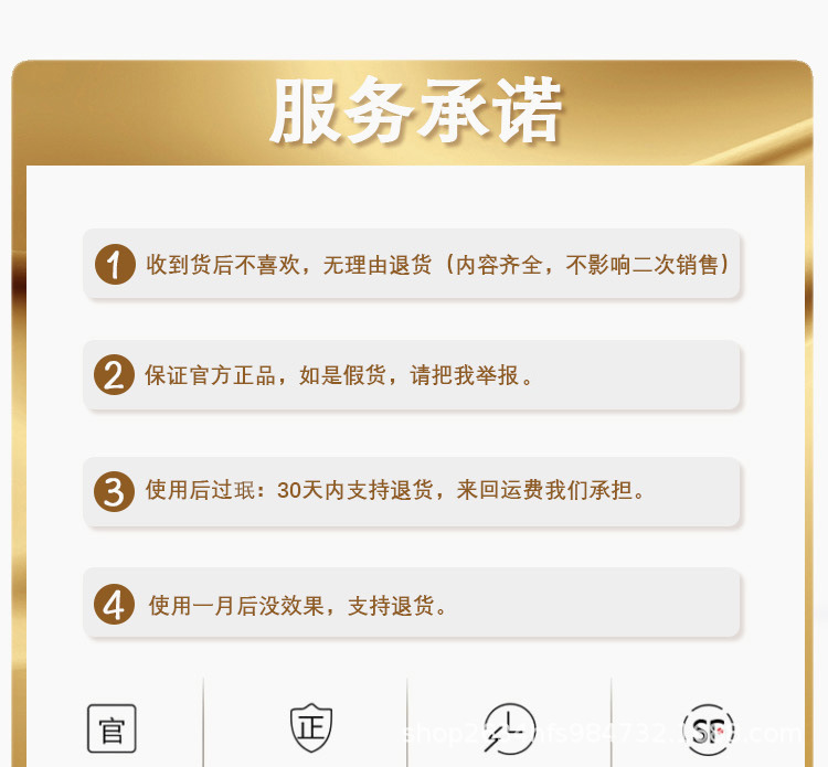 梵蜜琳详情（无LOGO)_011.jpg