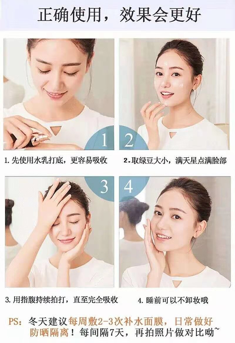 微信图片_20210328133601