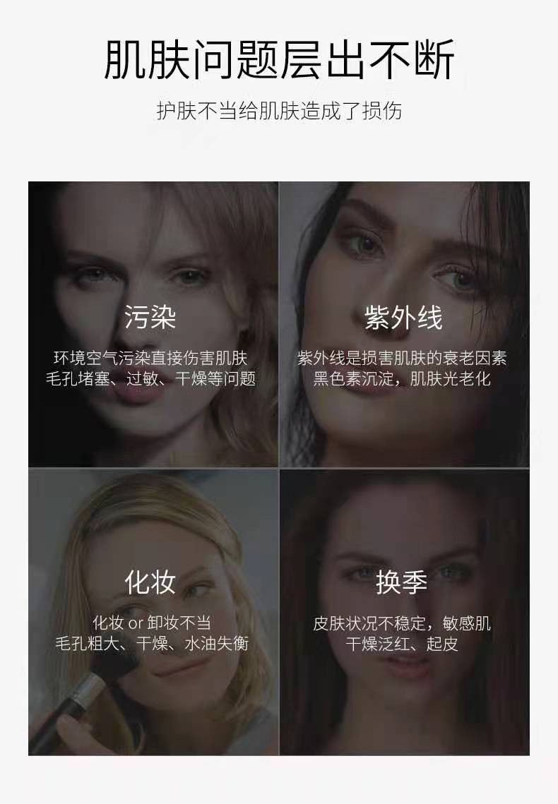 详情图_3.jpg