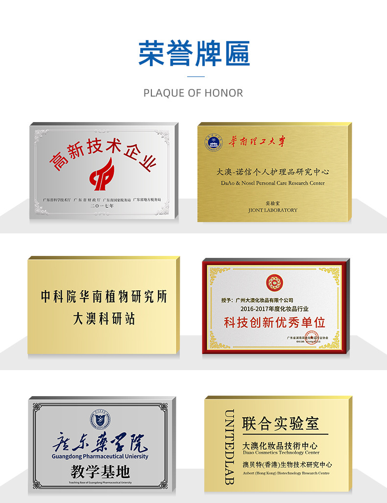 通用详情_06.jpg
