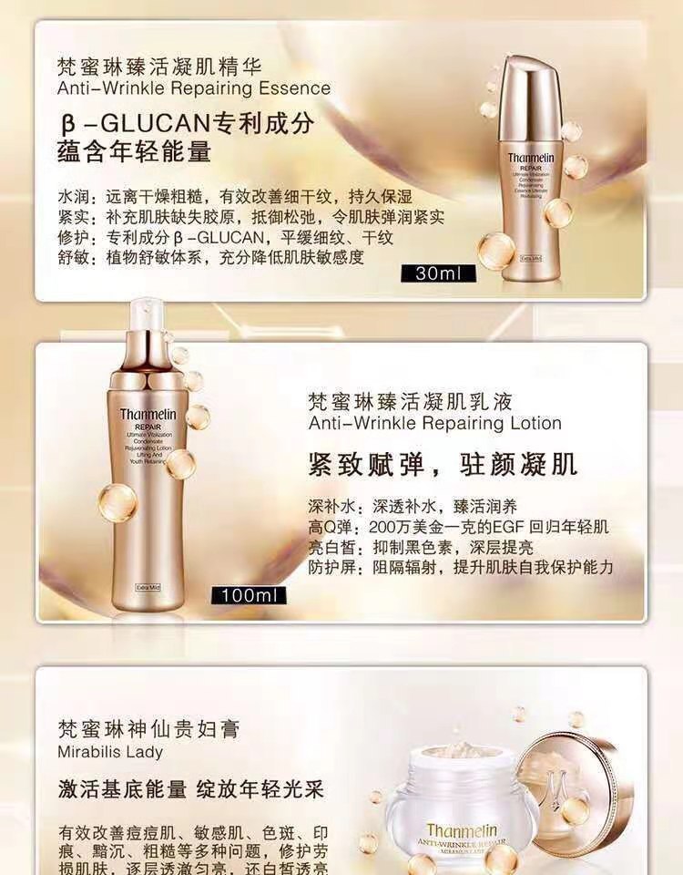 微信图片_20210328133519