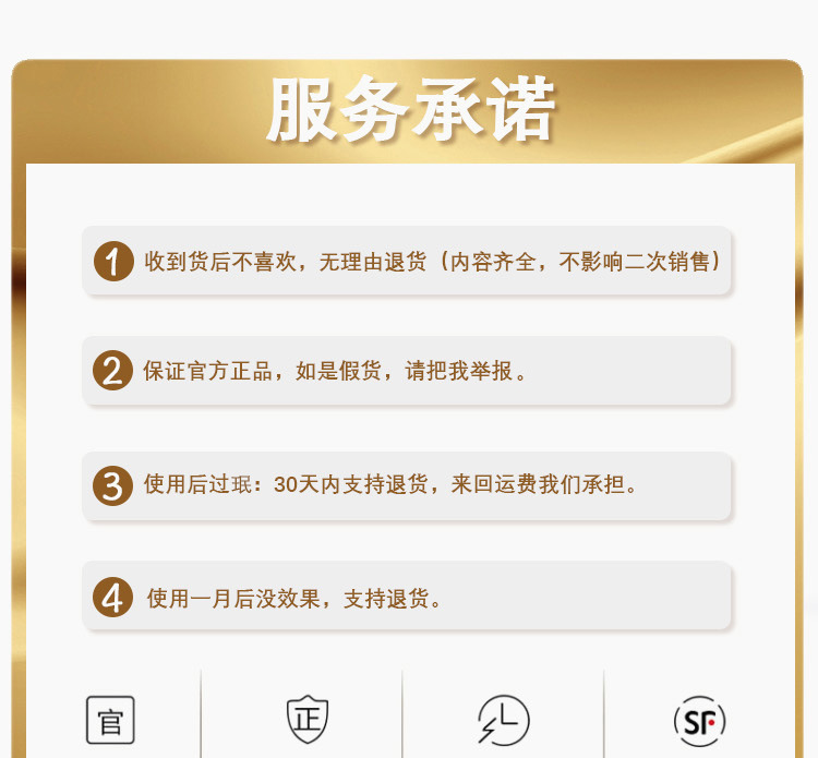 梵蜜琳详情（无LOGO)_011.jpg