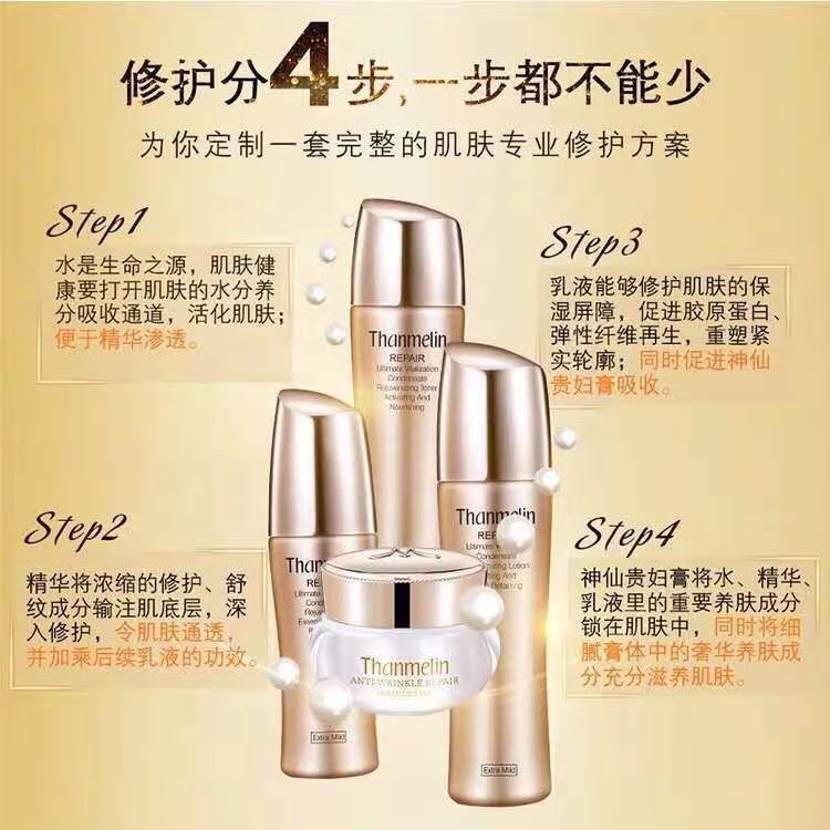 微信图片_20210328133531