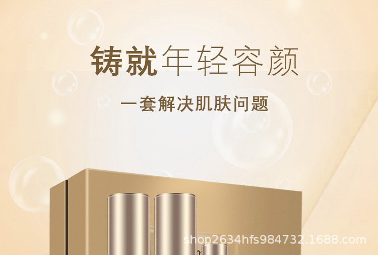 梵蜜琳详情（无LOGO)_02.jpg