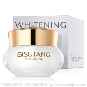 贝玲美黄金贵妇奢宠九件套保湿补水护肤化妆品抖音网红贵妇膏套装