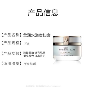 现货美容院孕妇面部护肤品套装 沙棘乳液 补水修护玻尿酸精华水