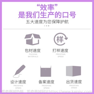 补水保湿柔润肌肤淡化皱纹提拉紧致舒缓贵妇膏修护套装定制加工