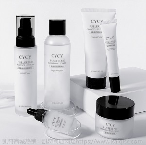 CYCY水润娇颜贵妇膏六件套盒面部化妆品补水保湿护理护肤品套装