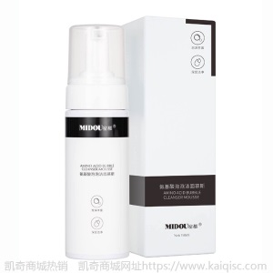 蜜都全码正版燕窝面膜冰膜护肤品水乳精华液面霜眼霜贵妇膏补水