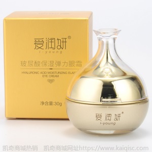 爱润妍玻尿酸化妆品五件套装护肤套装燕窝精华水乳霜补水保湿