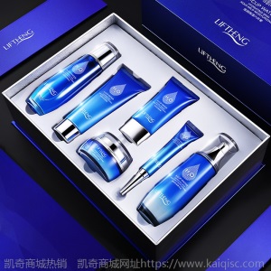 泊蝶贵妇膏六件套盒 补水保湿化妆品美容院套盒秋冬护肤品套装女