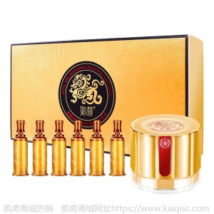妳尊龙血贵妇膏龙血膏套装修复护肤素颜面霜女遮瑕面霜补水护肤素