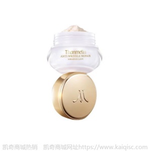 梵蜜琳神仙贵妇膏凝肌修护套装正品神仙贵妇面霜素颜焕肤贵妇膏8g