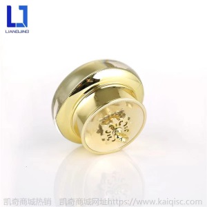 化妆品包材 富贵皇冠瓶 亚克力膏霜瓶 贵妇膏瓶 50/30/15G